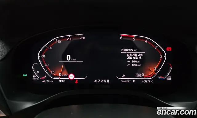 BMW X4 2021 2.0 автомат (гидро), миниатюра 11