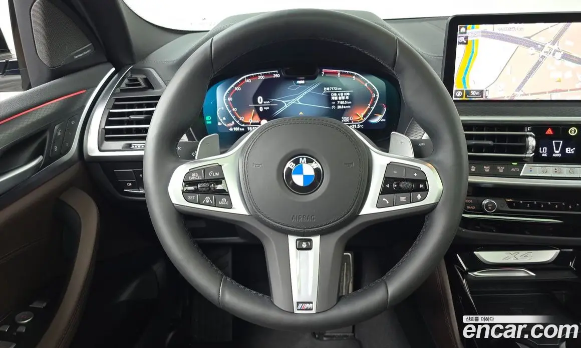 BMW X4 2025 2.0 автомат (гидро), фото 20 BMW X4 2025 2.0 автомат (гидро), фото 20