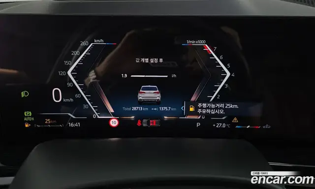 BMW X5 2024 3.0 автомат (гидро), миниатюра 11