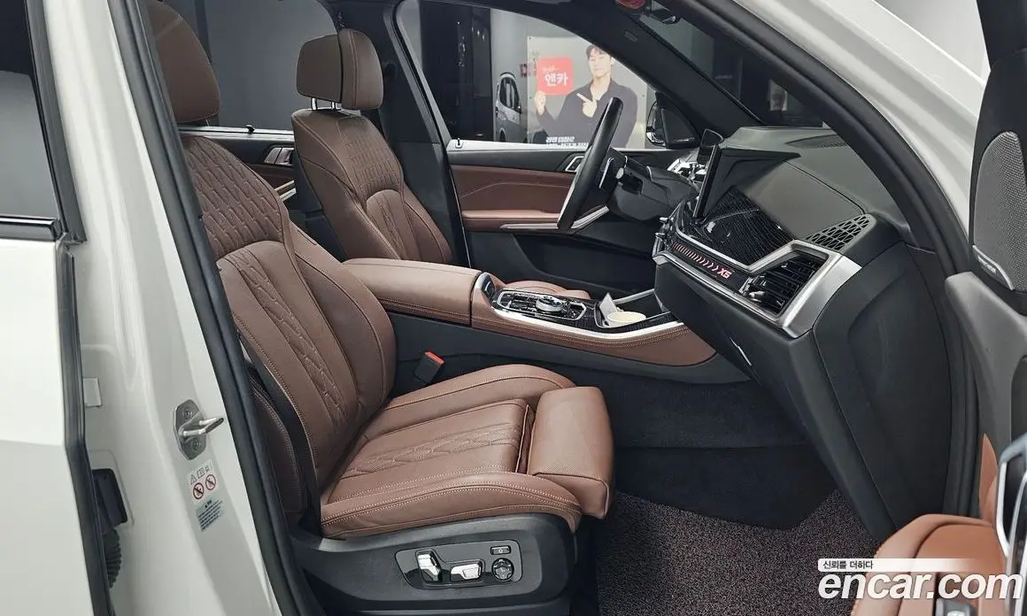 BMW X5 2024 3.0 автомат (гидро), фото 15 BMW X5 2024 3.0 автомат (гидро), фото 15
