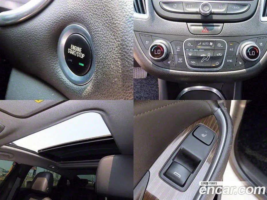 Chevrolet Malibu 2017 2.0 автомат (гидро), фото 17 Chevrolet Malibu 2017 2.0 автомат (гидро), фото 17