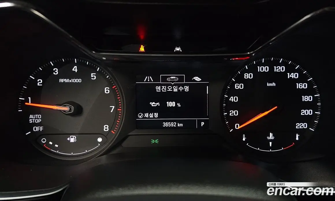 Chevrolet TrailBlazer 2020 1.3 автомат (гидро), фото 11