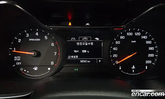 Chevrolet TrailBlazer 2020 1.3 автомат (гидро), миниатюра 11