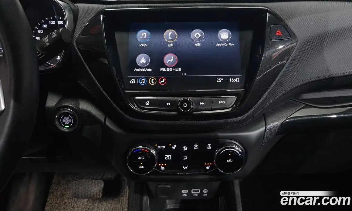 Chevrolet TrailBlazer 2020 1.3 автомат (гидро), фото 20