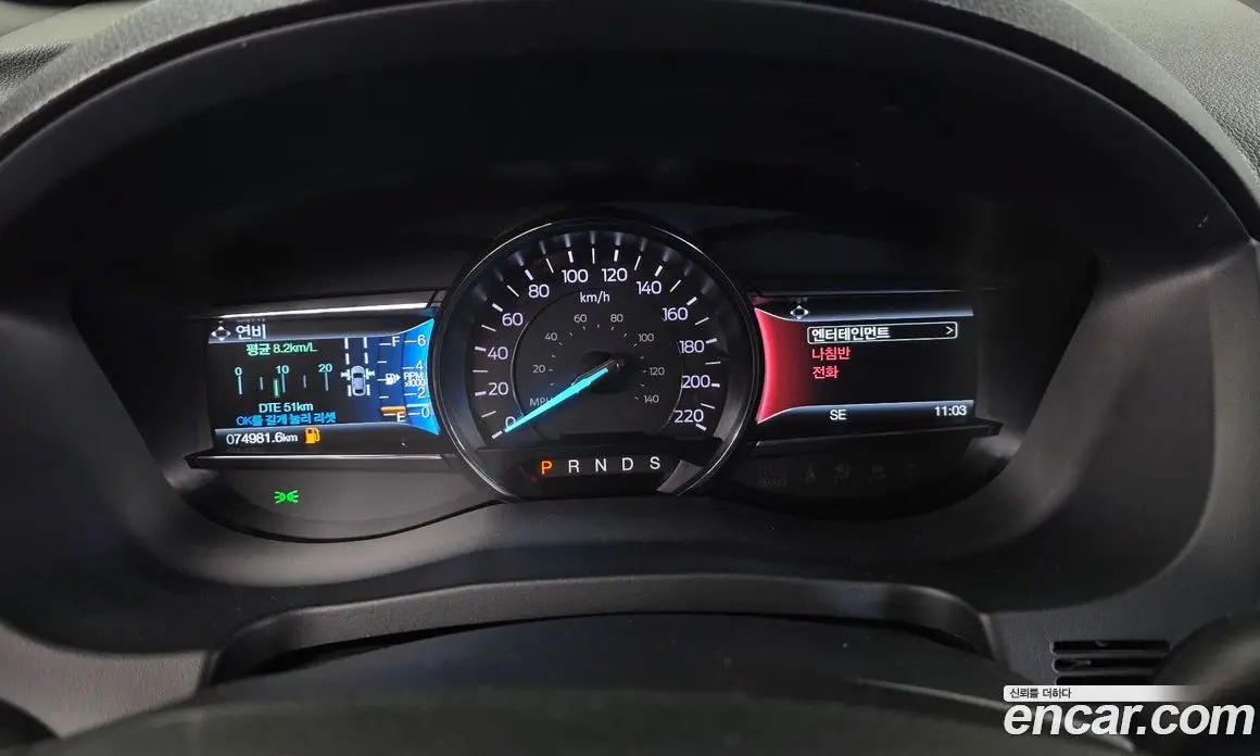 Ford Explorer 2018 2.3 автомат (гидро), фото 11 Ford Explorer 2018 2.3 автомат (гидро), фото 11