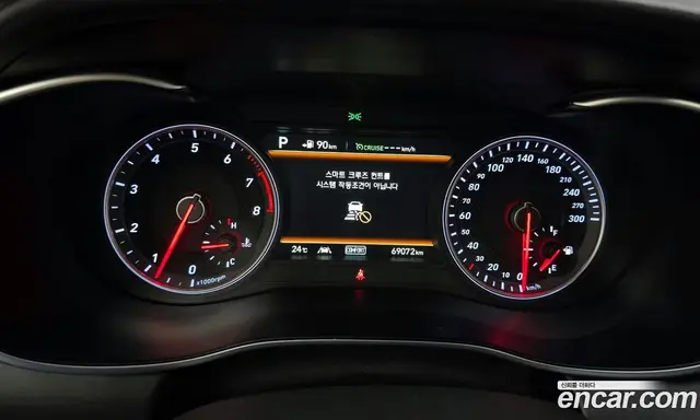 Genesis G70 2018 2.0 автомат (гидро), миниатюра 11 Genesis G70 2018 2.0 автомат (гидро), миниатюра 11