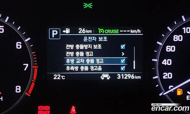 Genesis G80 2019 3.3 автомат (гидро), миниатюра 10