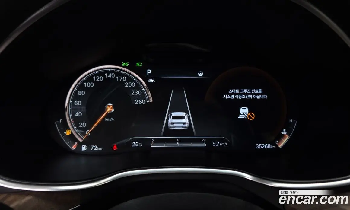 Genesis G80 2020 2.5 автомат (гидро), фото 11 Genesis G80 2020 2.5 автомат (гидро), фото 11