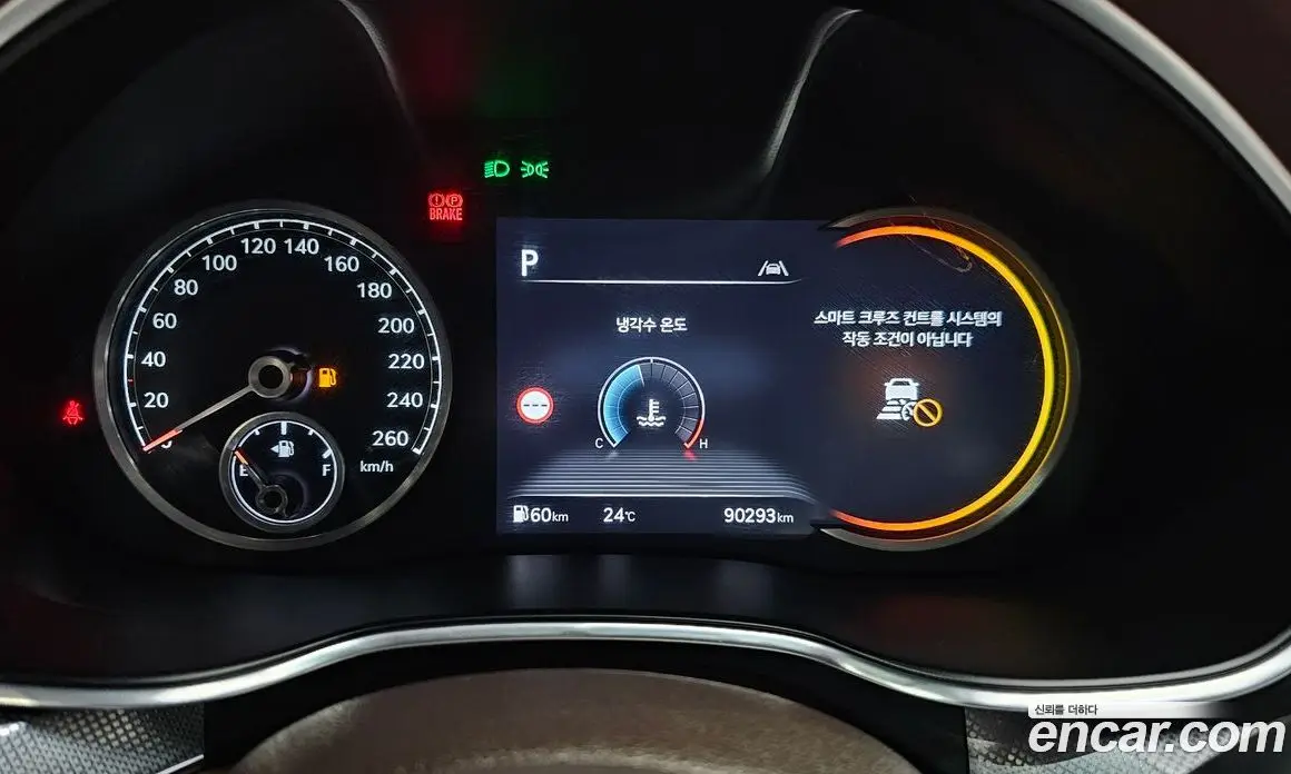 Genesis G80 2021 2.5 автомат (гидро), фото 11 Genesis G80 2021 2.5 автомат (гидро), фото 11