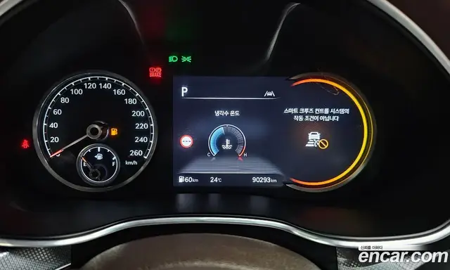 Genesis G80 2021 2.5 автомат (гидро), миниатюра 11 Genesis G80 2021 2.5 автомат (гидро), миниатюра 11