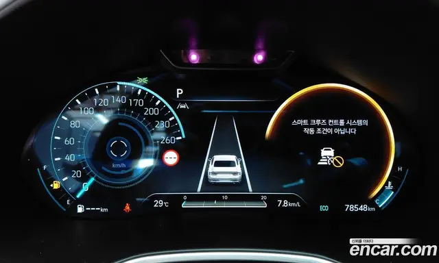 Genesis G80 2023 2.5 автомат (гидро), миниатюра 11 Genesis G80 2023 2.5 автомат (гидро), миниатюра 11