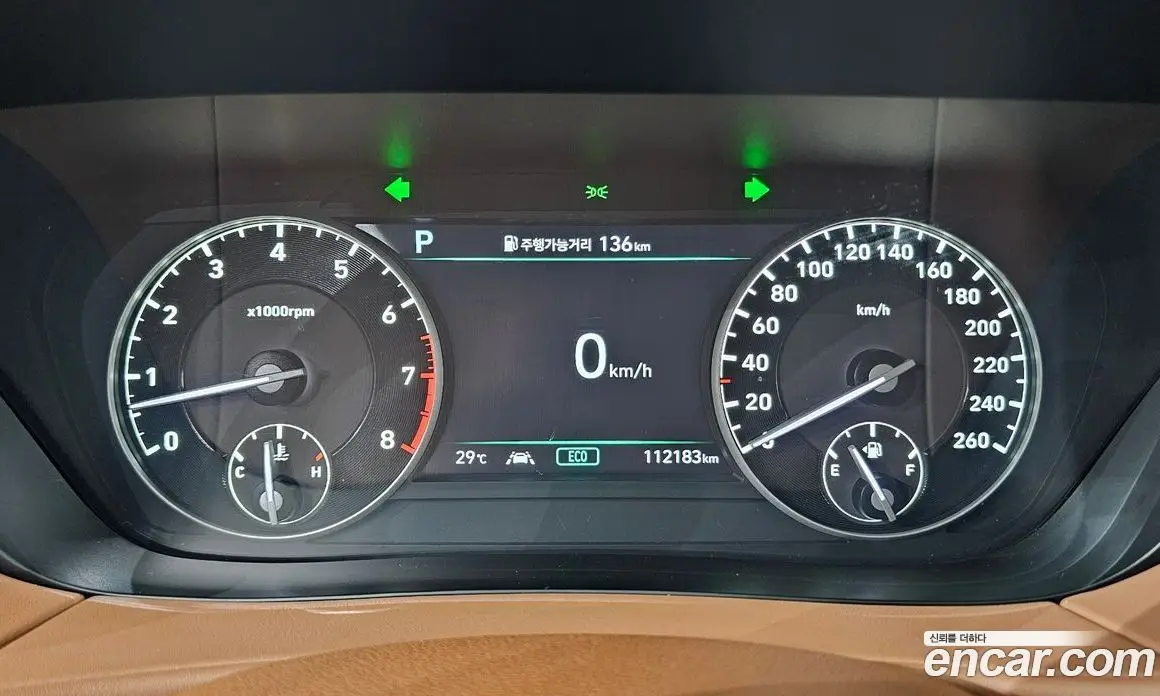 Genesis G90 2020 3.8 автомат (гидро), фото 11 Genesis G90 2020 3.8 автомат (гидро), фото 11