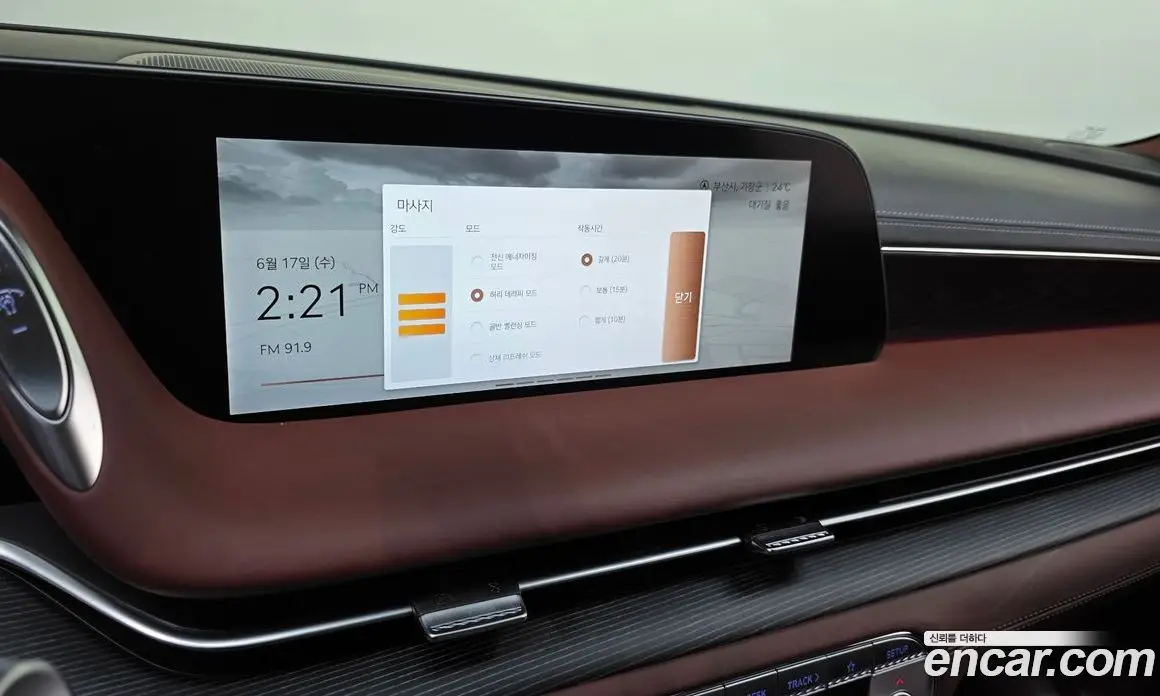 Genesis G90 2022 3.5 автомат (гидро), фото 20 Genesis G90 2022 3.5 автомат (гидро), фото 20