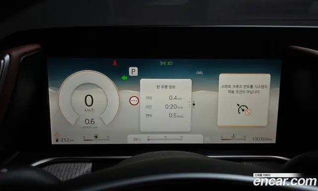 Genesis G90 2022 3.5 автомат (гидро), миниатюра 11 Genesis G90 2022 3.5 автомат (гидро), миниатюра 11