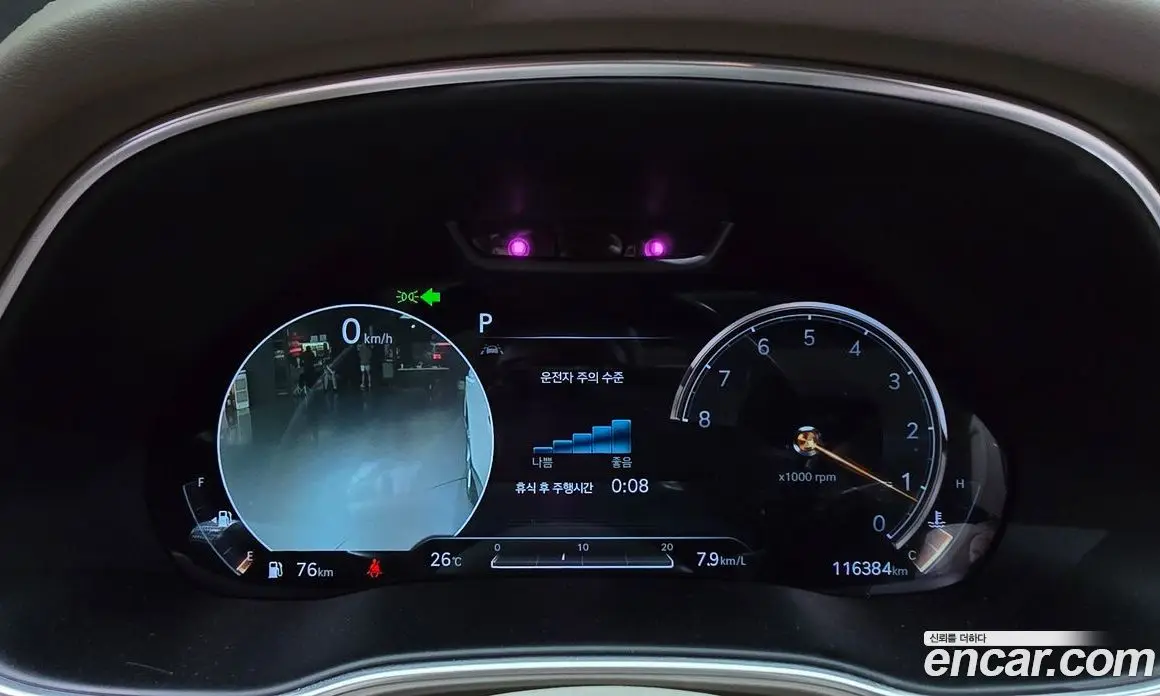 Genesis GV80 2021 2.5 автомат (гидро), фото 10
