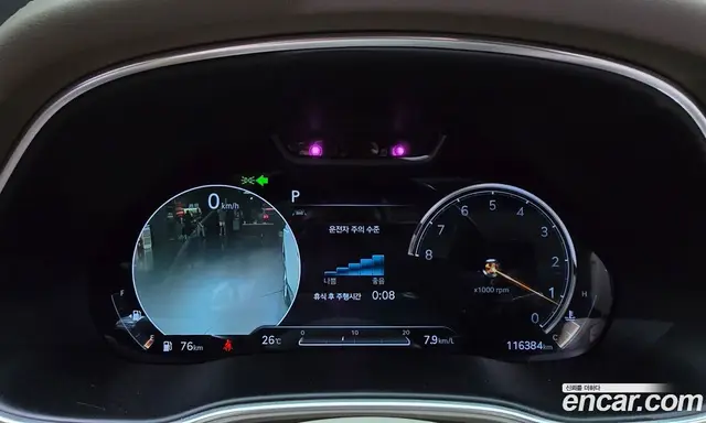 Genesis GV80 2021 2.5 автомат (гидро), миниатюра 10