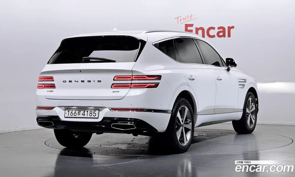 Genesis GV80 2023 2.5 автомат (гидро), фото 2 Genesis GV80 2023 2.5 автомат (гидро), фото 2