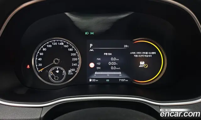 Genesis GV80 2023 2.5 автомат (гидро), миниатюра 8