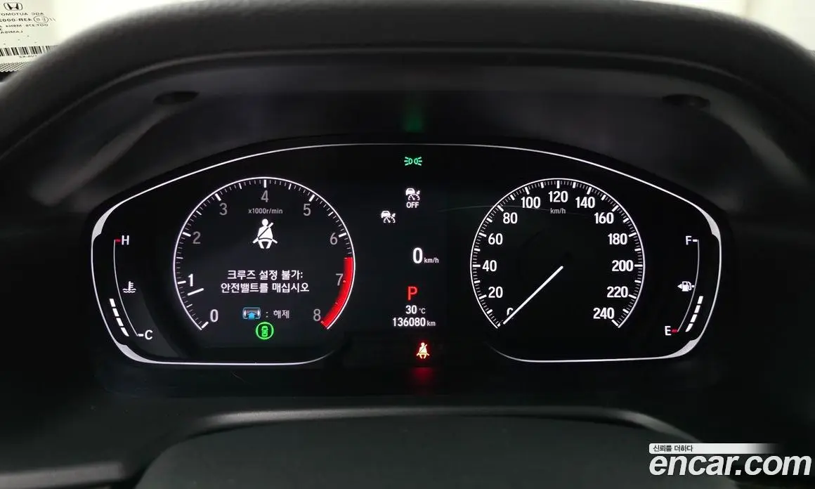 Honda Accord 2021 1.5 автомат (гидро), фото 11