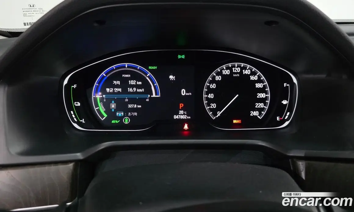 Honda Accord 2022 2.0 автомат (гидро), фото 10