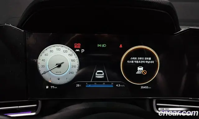Hyundai Avante 2020 1.6 автомат (гидро), миниатюра 11 Hyundai Avante 2020 1.6 автомат (гидро), миниатюра 11
