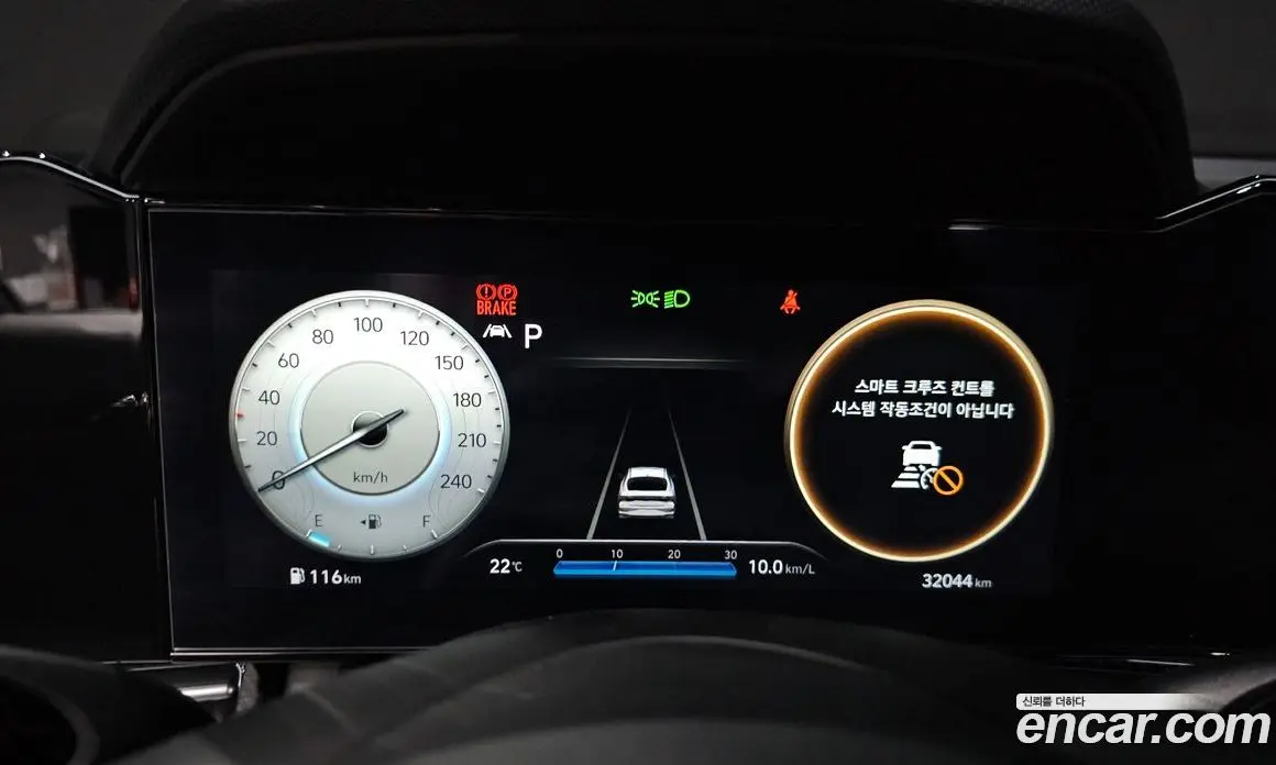 Hyundai Avante 2020 1.6 автомат (гидро), фото 11