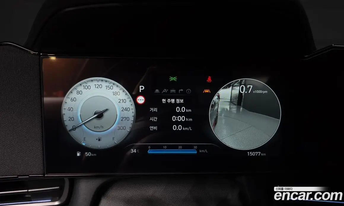 Hyundai Avante 2024 2.0 автомат (гидро), фото 11 Hyundai Avante 2024 2.0 автомат (гидро), фото 11