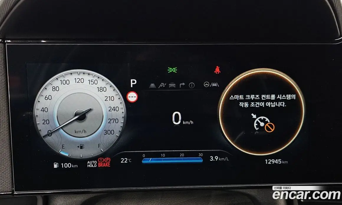 Hyundai Avante 2025 2.0 автомат (гидро), фото 10 Hyundai Avante 2025 2.0 автомат (гидро), фото 10