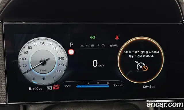 Hyundai Avante 2025 2.0 автомат (гидро), миниатюра 10 Hyundai Avante 2025 2.0 автомат (гидро), миниатюра 10