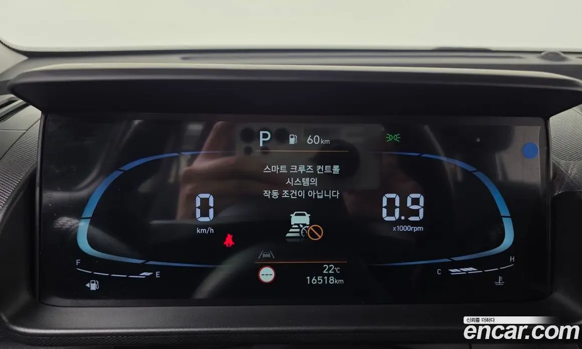 Hyundai Casper 2022 1.0 автомат (гидро), фото 11