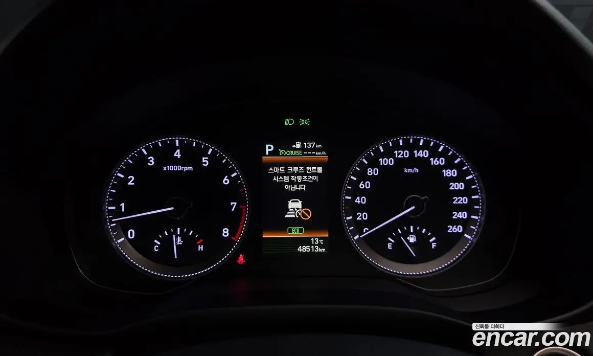 Hyundai Grandeur 2019 2.4 автомат (гидро), фото 11