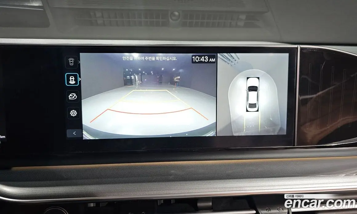 Hyundai Grandeur 2023 2.5 автомат (гидро), фото 20 Hyundai Grandeur 2023 2.5 автомат (гидро), фото 20