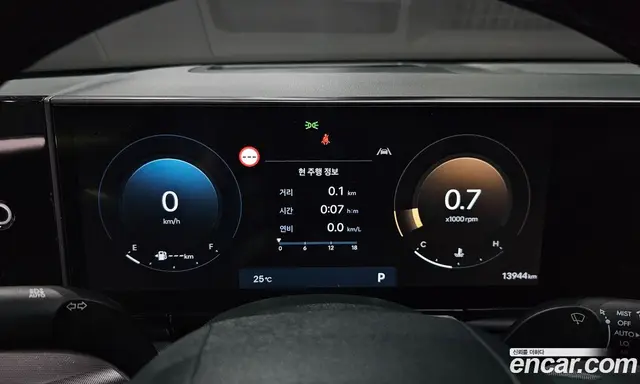Hyundai Grandeur 2023 2.5 автомат (гидро), миниатюра 10 Hyundai Grandeur 2023 2.5 автомат (гидро), миниатюра 10