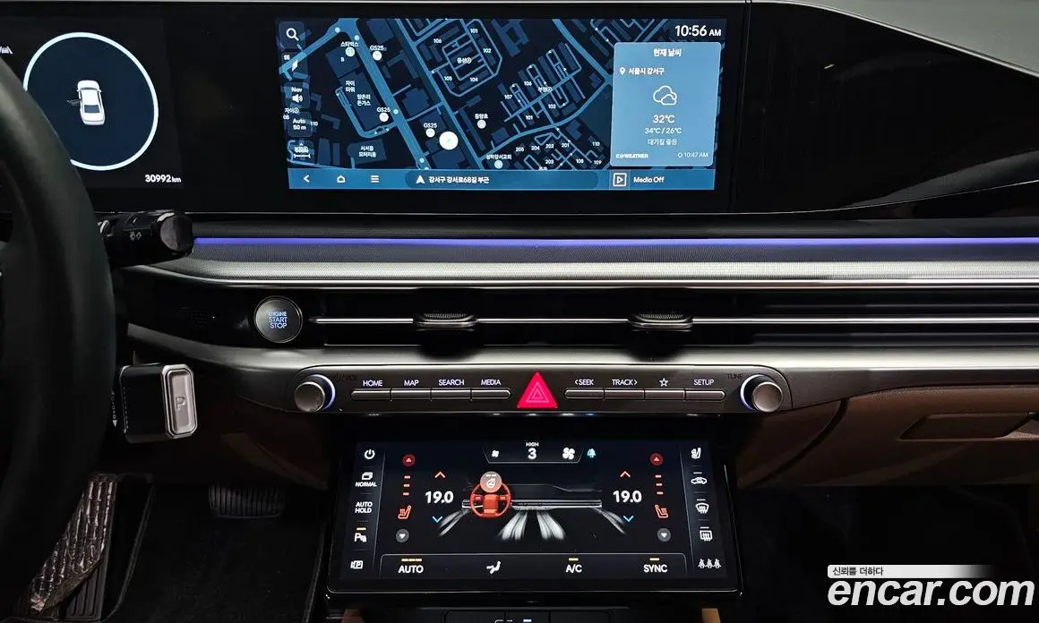 Hyundai Grandeur 2023 2.5 автомат (гидро), фото 19 Hyundai Grandeur 2023 2.5 автомат (гидро), фото 19