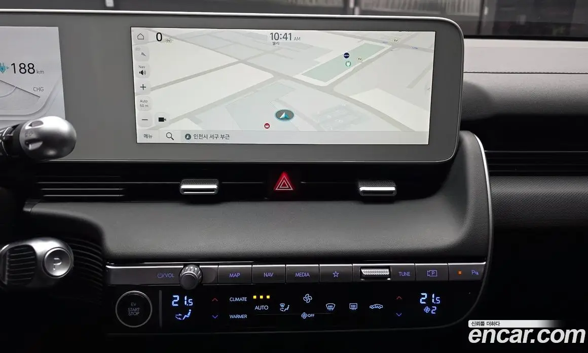 Hyundai Ioniq 5 2023 0.1 автомат (гидро), фото 20
