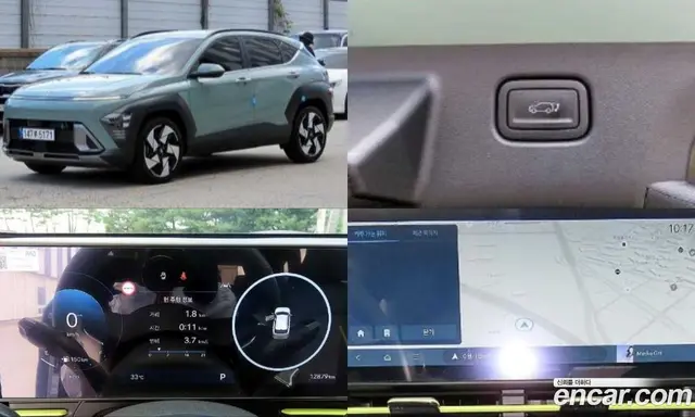 Hyundai Kona, 2025, 12 800 км