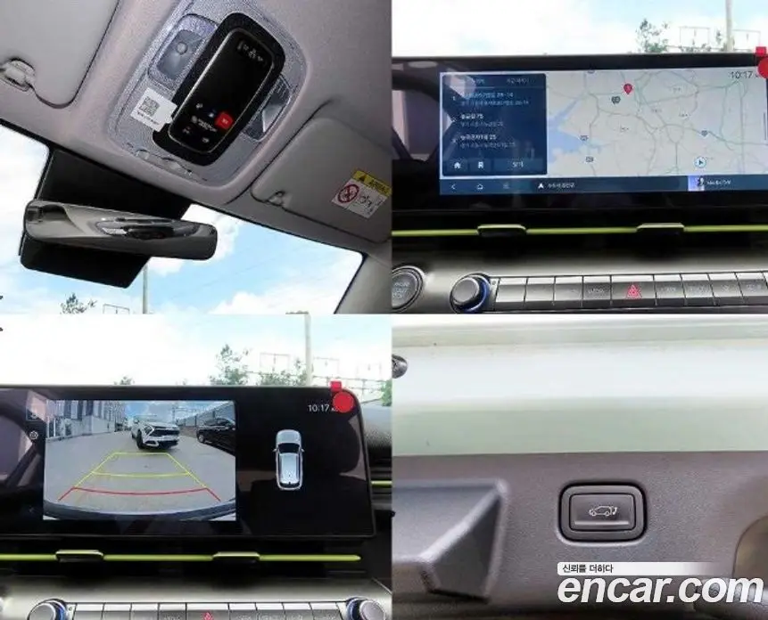 Hyundai Kona 2025 1.6 автомат (гидро), фото 13 Hyundai Kona 2025 1.6 автомат (гидро), фото 13