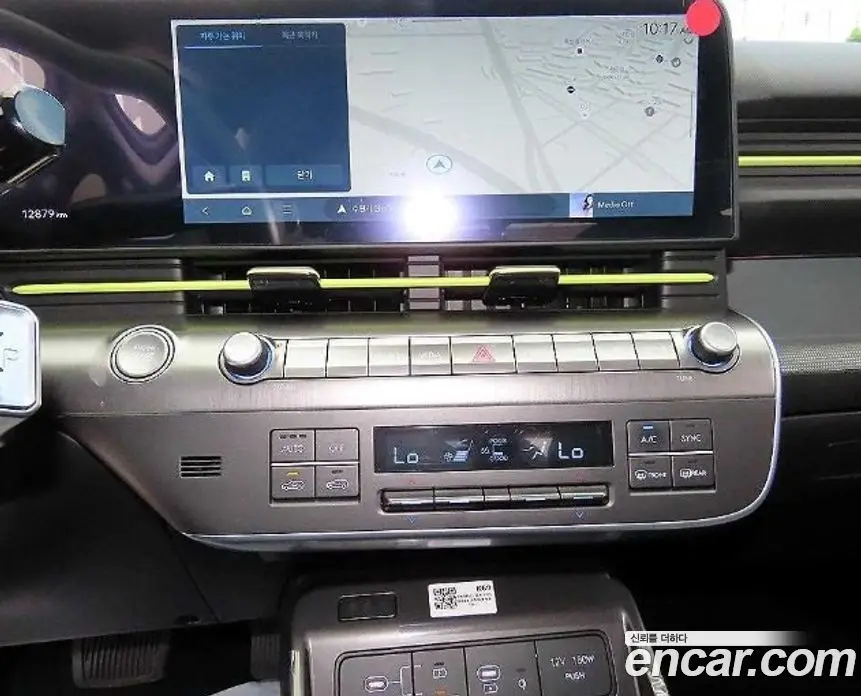 Hyundai Kona 2025 1.6 автомат (гидро), фото 14 Hyundai Kona 2025 1.6 автомат (гидро), фото 14