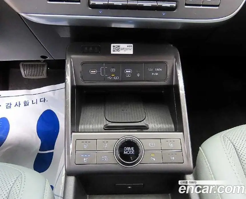 Hyundai Kona 2025 1.6 автомат (гидро), фото 15 Hyundai Kona 2025 1.6 автомат (гидро), фото 15