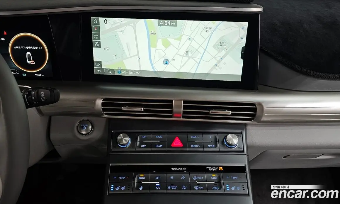 Hyundai Nexo 2024 автомат (гидро), фото 17 Hyundai Nexo 2024 автомат (гидро), фото 17