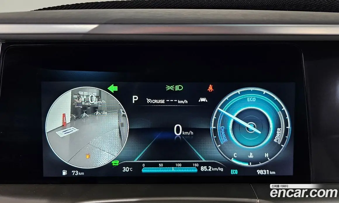 Hyundai Nexo 2024 автомат (гидро), фото 10 Hyundai Nexo 2024 автомат (гидро), фото 10