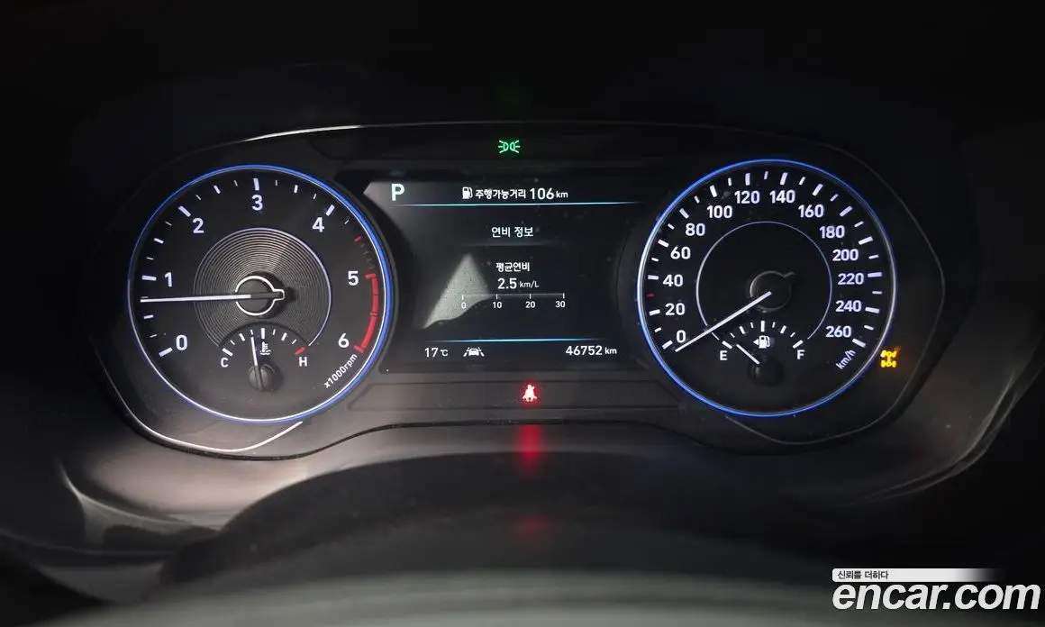 Hyundai Palisade 2019 2.2 автомат (гидро), фото 11 Hyundai Palisade 2019 2.2 автомат (гидро), фото 11
