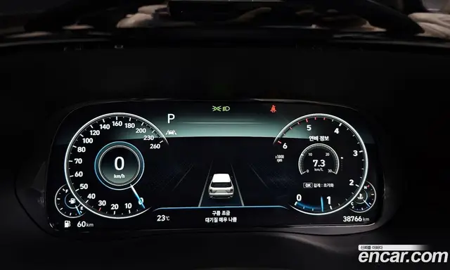 Hyundai Palisade 2022 2.2 автомат (гидро), миниатюра 11