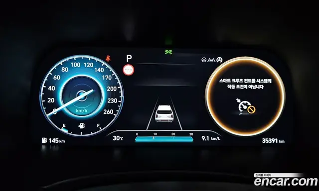 Hyundai Palisade 2024 2.2 автомат (гидро), миниатюра 10