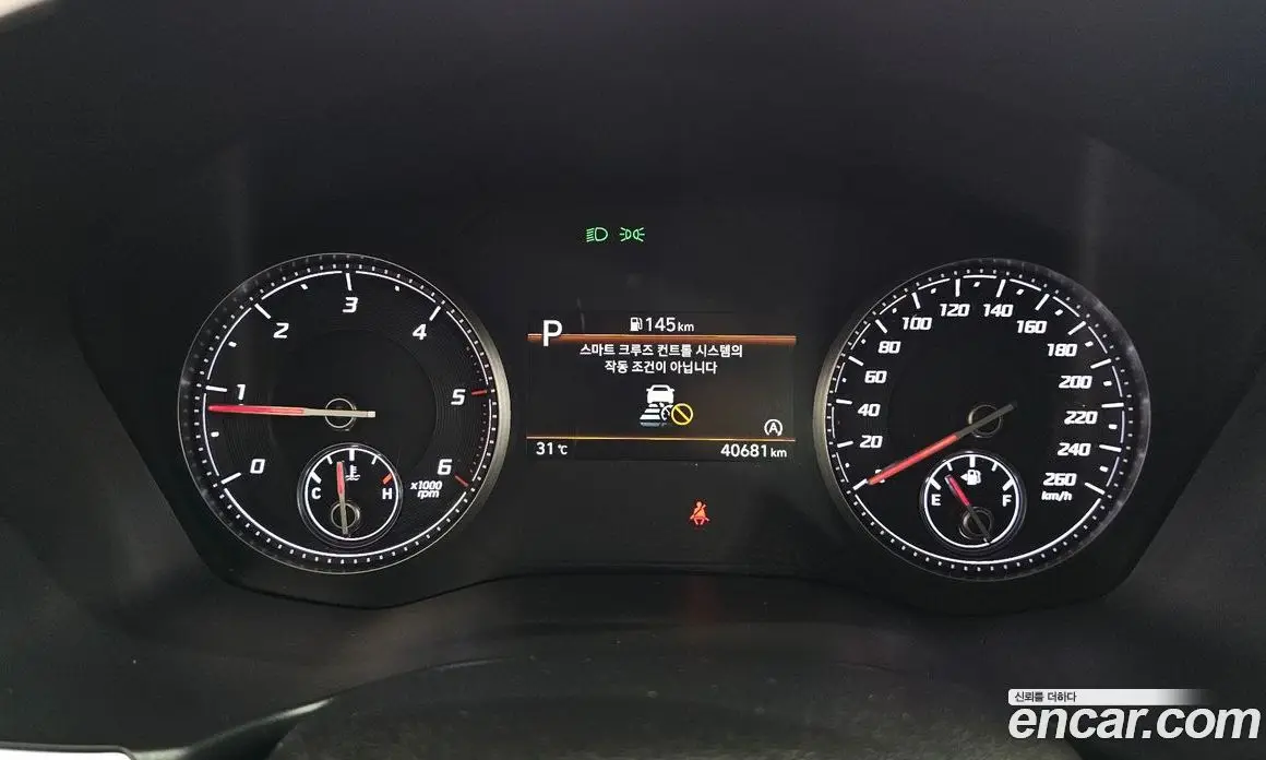 Hyundai Santa Fe 2022 2.2 автомат (гидро), фото 11 Hyundai Santa Fe 2022 2.2 автомат (гидро), фото 11