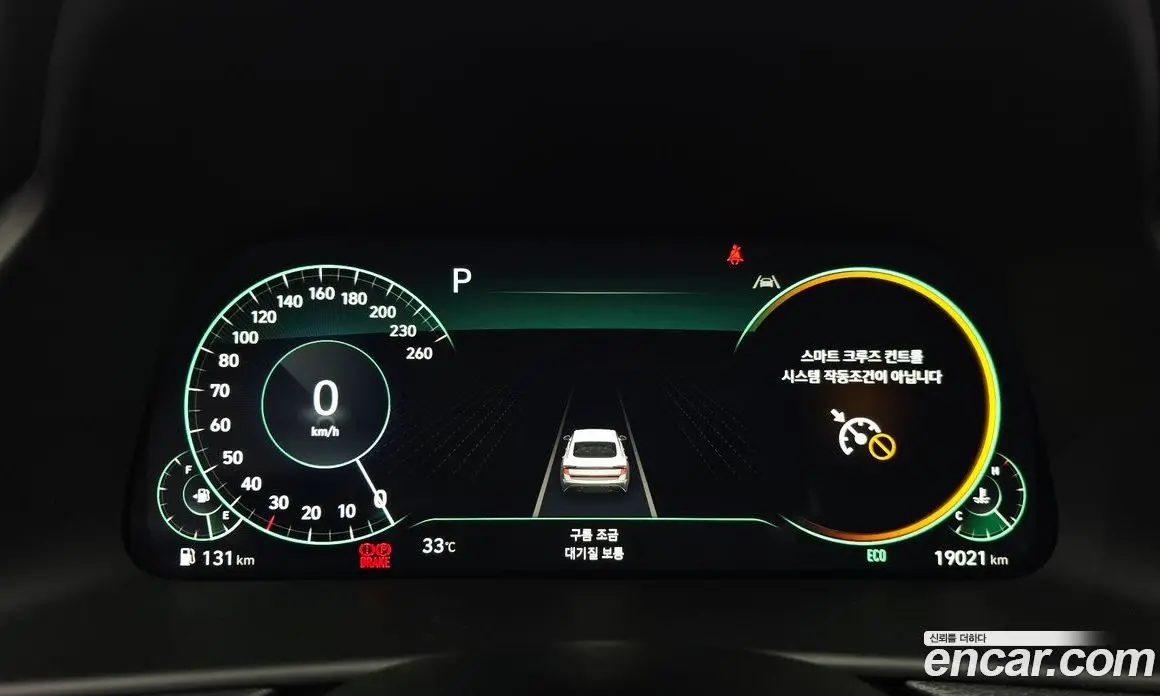 Hyundai Sonata 2022 2.0 автомат (гидро), фото 11