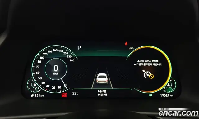 Hyundai Sonata 2022 2.0 автомат (гидро), миниатюра 11