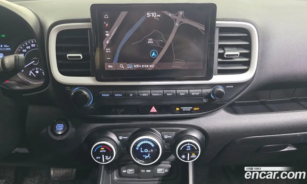 Hyundai Venue 2021 1.6 автомат (гидро), фото 14 Hyundai Venue 2021 1.6 автомат (гидро), фото 14
