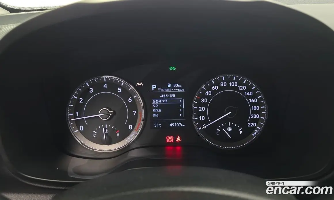 Hyundai Venue 2021 1.6 автомат (гидро), фото 8 Hyundai Venue 2021 1.6 автомат (гидро), фото 8