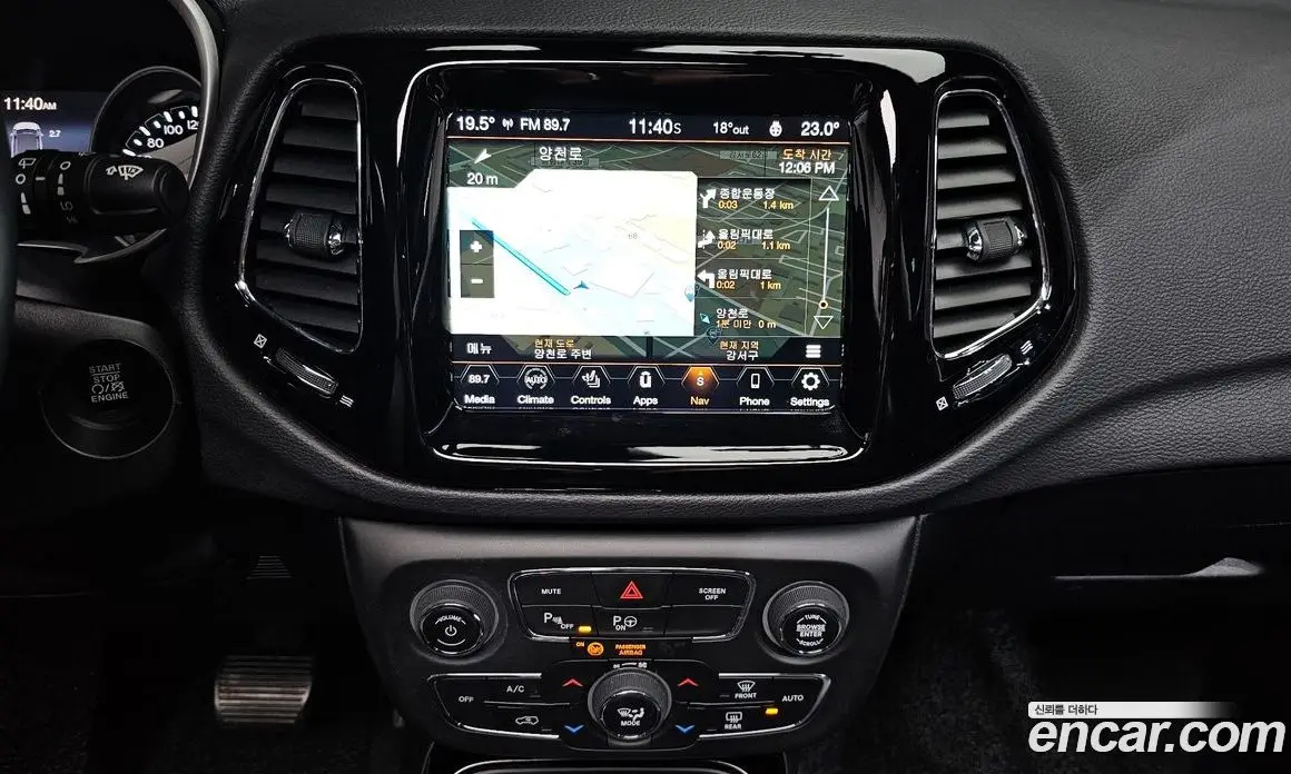 Jeep Compass 2021 2.4 автомат (гидро), фото 18 Jeep Compass 2021 2.4 автомат (гидро), фото 18